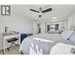 302 Woodvale Crescent Sw, Calgary, AB T2W3P3 Photo 15