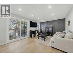 Furnace - 302 Woodvale Crescent Sw, Calgary, AB T2W3P3 Photo 10