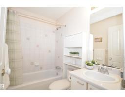 7936 154 Av Nw, Edmonton, AB T5Z3A9 Photo 16