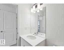 130 Lemon Cl, Spruce Grove, AB T7X0G8 Photo 15
