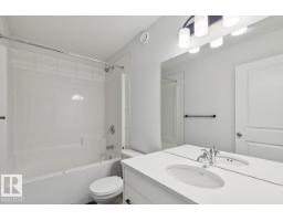 130 Lemon Cl, Spruce Grove, AB T7X0G8 Photo 18