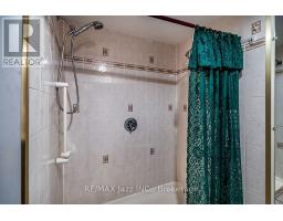 446 Brest Court, Oshawa, ON L1H5X8 Photo 26