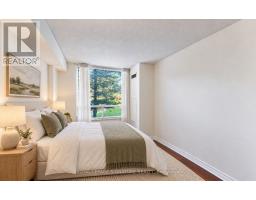 219 - 1210 Don Mills Road, Toronto, ON M3B3N9 Photo 15