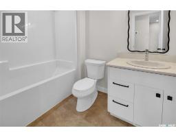 129a 107th Street W, Saskatoon, SK S7N1P2 Photo 22