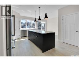 Primary Bedroom - 129a 107th Street W, Saskatoon, SK S7N1P2 Photo 6