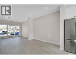 4pc Ensuite bath - 129a 107th Street W, Saskatoon, SK S7N1P2 Photo 9