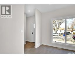 Laundry room - 129a 107th Street W, Saskatoon, SK S7N1P2 Photo 11