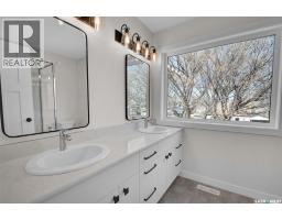 129a 107th Street W, Saskatoon, SK S7N1P2 Photo 18