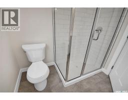 129a 107th Street W, Saskatoon, SK S7N1P2 Photo 19