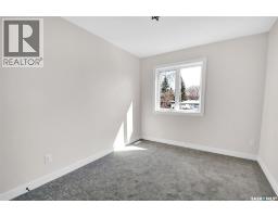 129a 107th Street W, Saskatoon, SK S7N1P2 Photo 20