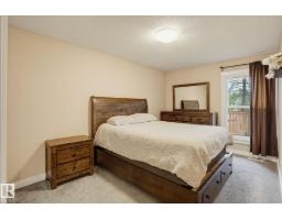 18407 66 Av Nw, Edmonton, AB T5T2M1 Photo 20