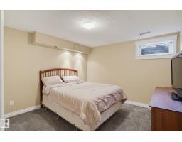 18407 66 Av Nw, Edmonton, AB T5T2M1 Photo 21