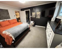10367 109 Av, Westlock, AB T7P1G8 Photo 27