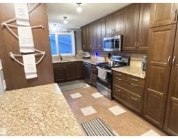 Laundry room - 10367 109 Av, Westlock, AB T7P1G8 Photo 8