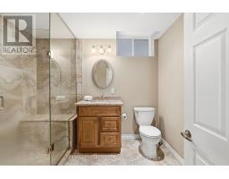 252 - 2120 Itabashi Way, Burlington, ON L7M0V3 Photo 41