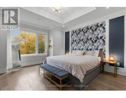 90 Gort Avenue, Toronto, ON M8W1X4 Photo 25