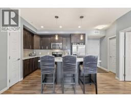 4pc Bathroom - 114, 6703 New Brighton Avenue Se, Calgary, AB T2Z5C8 Photo 7