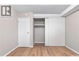 1515 425 115th Street E, Saskatoon, SK S7N2E5 Photo 17