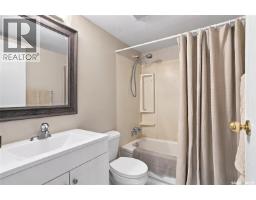 1515 425 115th Street E, Saskatoon, SK S7N2E5 Photo 19