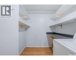 1515 425 115th Street E, Saskatoon, SK S7N2E5 Photo 21
