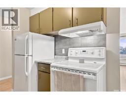 Laundry room - 1515 425 115th Street E, Saskatoon, SK S7N2E5 Photo 7