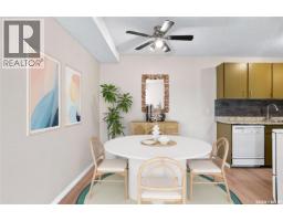 1515 425 115th Street E, Saskatoon, SK S7N2E5 Photo 8