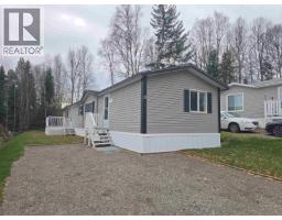 Front exterior of 17 7170 HART HIGHWAY · Prince George, BC