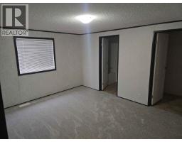 Bathroom of 17 7170 HART HIGHWAY · Prince George, BC