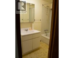 Photo 23 of 36, 2362 OLDS STREET · Prince George, BC