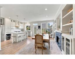 276 172 Street, Surrey, BC V3S9R1 Photo 11