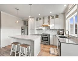 276 172 Street, Surrey, BC V3S9R1 Photo 15