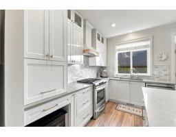 276 172 Street, Surrey, BC V3S9R1 Photo 14