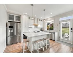 276 172 Street, Surrey, BC V3S9R1 Photo 13