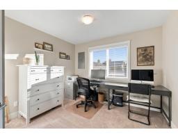 276 172 Street, Surrey, BC V3S9R1 Photo 24