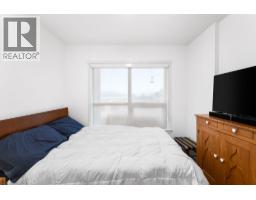602 125 Columbia Street, New Westminster, BC V3L0G8 Photo 16
