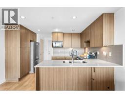 602 125 Columbia Street, New Westminster, BC V3L0G8 Photo 6