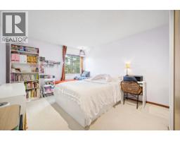 339 8500 Ackroyd Road, Richmond, BC V6X3H8 Photo 12