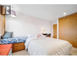 339 8500 Ackroyd Road, Richmond, BC V6X3H8 Photo 13