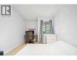 339 8500 Ackroyd Road, Richmond, BC V6X3H8 Photo 16