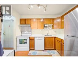 339 8500 Ackroyd Road, Richmond, BC V6X3H8 Photo 7