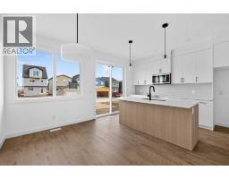 Laundry room - 170 Starling Boulevard Nw, Calgary, AB T3P3E1 Photo 10