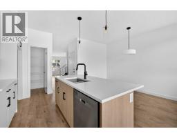 Laundry room - 170 Starling Boulevard Nw, Calgary, AB T3P3E1 Photo 15