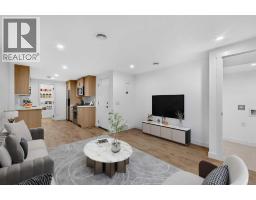 170 Starling Boulevard Nw, Calgary, AB T3P3E1 Photo 43