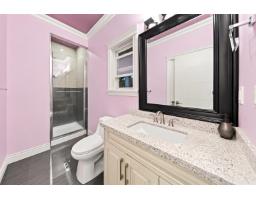 6345 128th Street, Surrey, BC V3X1S9 Photo 28