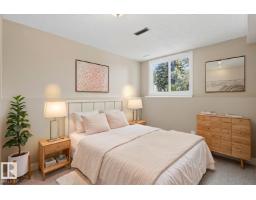 3524 51 St Nw, Edmonton, AB T6L1C6 Photo 31