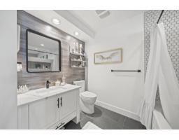 308 15368 16a Avenue, Surrey, BC V4A1S9 Photo 19