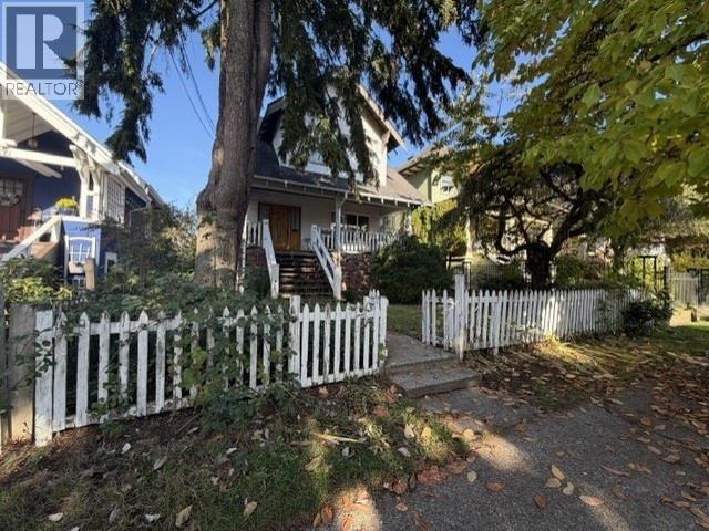 1017 Hamilton Street