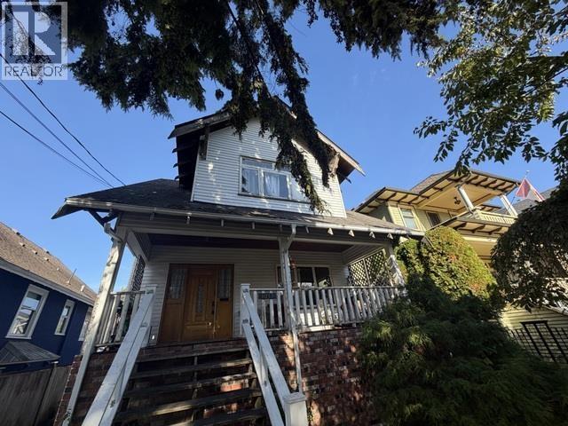 1017 Hamilton Street, New Westminster — photo 2