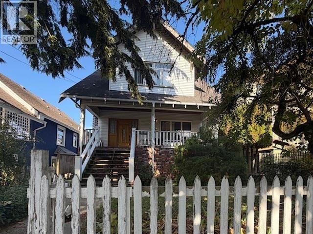 1017 Hamilton Street, New Westminster — photo 3