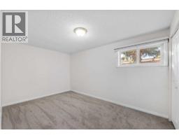 91 Millbank Hill Sw, Calgary, AB T2Y2Z1 Photo 36